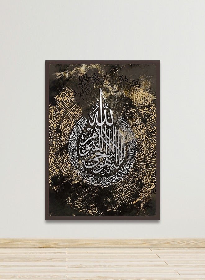 ماركتنا لوحة جدارية قماشية فنية لتزيين الحائط بتصميم إسلامي مع برواز بني مجوف مقاس 120x80سم قطعة واحدة - Image 1