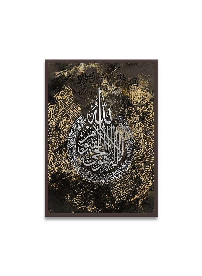 ماركتنا لوحة جدارية قماشية فنية لتزيين الحائط بتصميم إسلامي مع برواز بني مجوف مقاس 120x80سم قطعة واحدة - Image 2