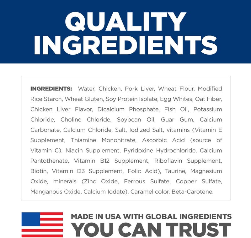 Hills Science Diet Kitten Kitten Premium Nutrition Wet Cat Food Chicken Stew 28 oz Pouch Case of 24 - Image 5