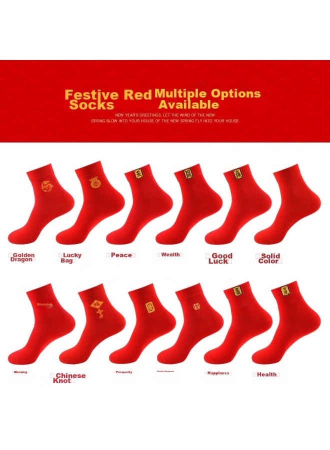 LANG SHA Langsha Year Of The Snake Red Socks For Women, 100% Cotton, Men's Wedding Celebration Red Mid-tube Socks For The Year Of The Snake, Men's And Women's Cotton Socks - Image 1