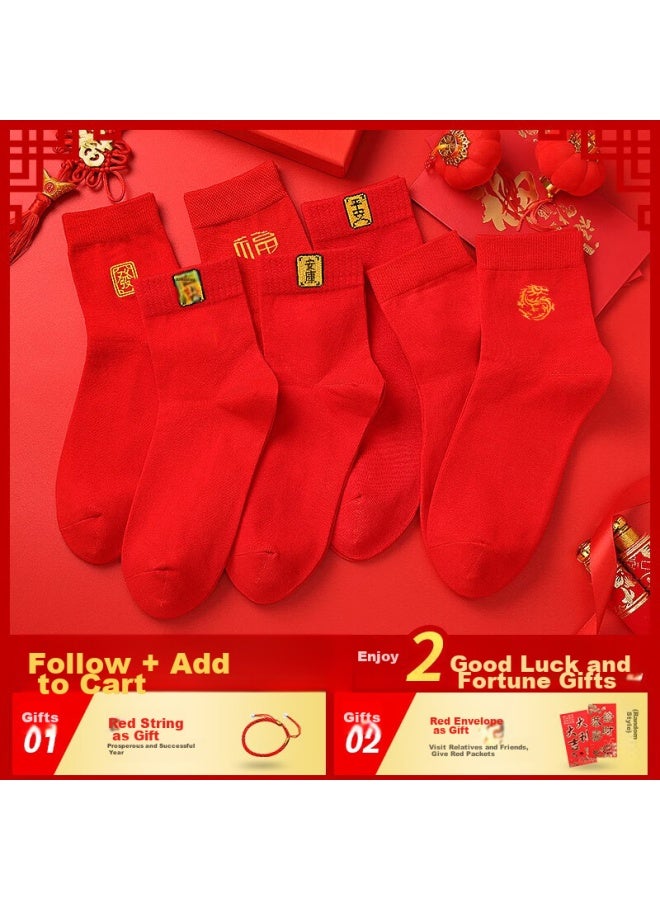 LANG SHA Langsha Year Of The Snake Red Socks For Women, 100% Cotton, Men's Wedding Celebration Red Mid-tube Socks For The Year Of The Snake, Men's And Women's Cotton Socks - Image 2