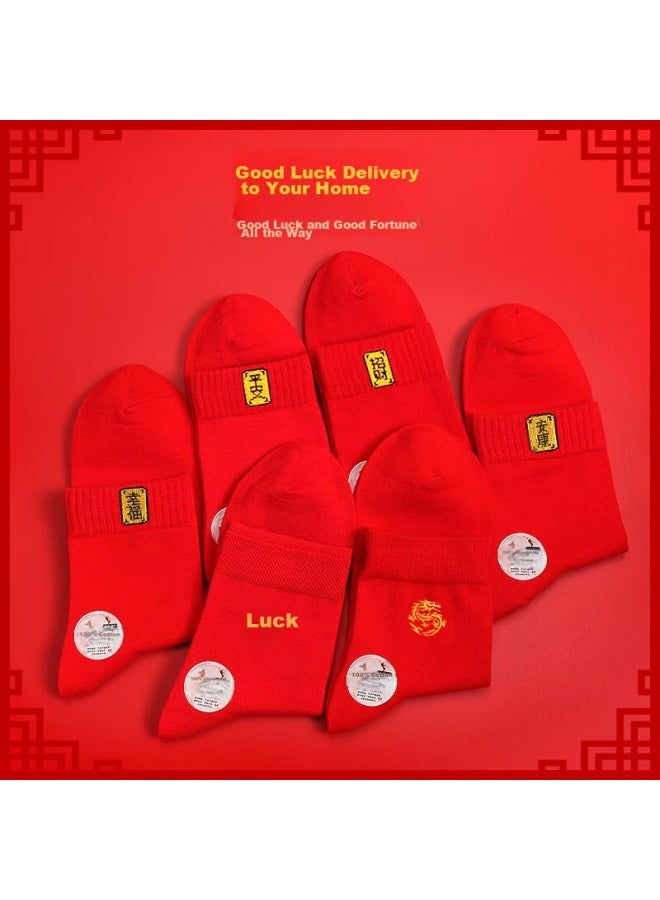 LANG SHA Langsha Year Of The Snake Red Socks For Women, 100% Cotton, Men's Wedding Celebration Red Mid-tube Socks For The Year Of The Snake, Men's And Women's Cotton Socks - Image 3