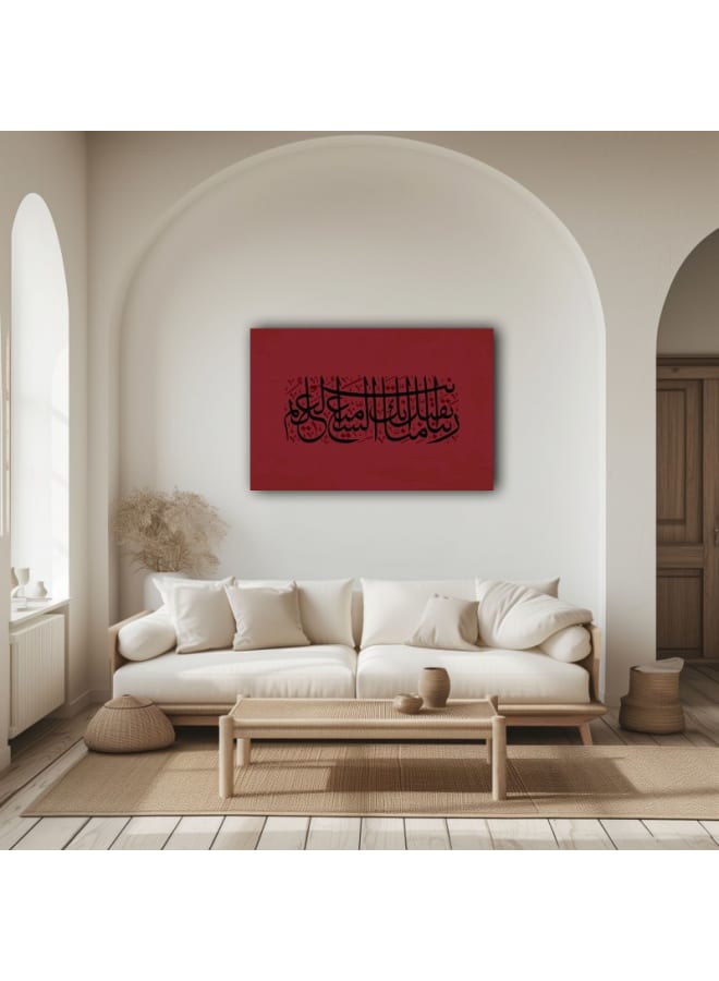هوم جاليري لوحة فنية جدارية مطبوعة من قماش سورة البقرة بالخط العربي القرآني - Image 1
