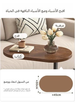 Rock Pow Small Side Table C Shaped End Table for Sofa and Bed TV Tray Table with Metal Frame for Couch Living Room Bedroom 45*30*63CM  - Image 4