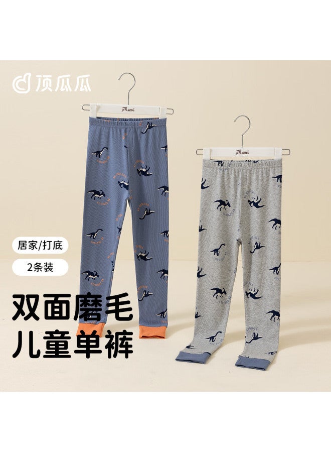 Dingguagua Dingguagua Children's Thermal Underwear 2-pack A-class Boys' Inner Wear Warm Pants Thin Style Male Size 160