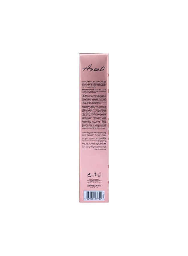 Anvati Anti-Freckle Skin Protector Cream – Evens Skin Tone, Reduces Dark Spots & Protects Against Sun Damage | Pigmentation Corrector, Brightening & Spot-Reducing Daily Face Cream for Clear, Even Skin - Image 4