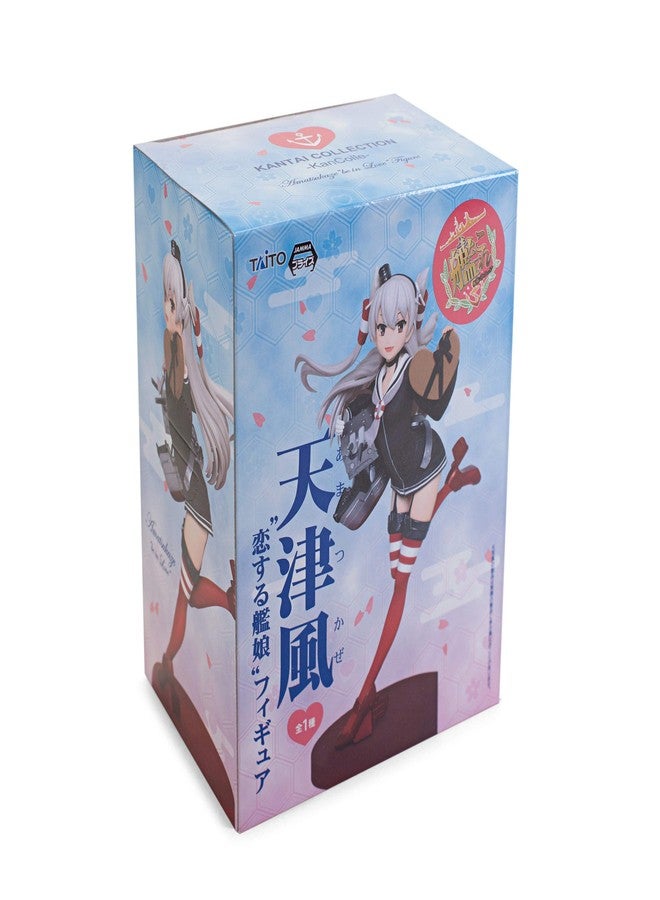 Taito Kantai Collection: Amatsukaze Love Kanmusume Figure - Image 4