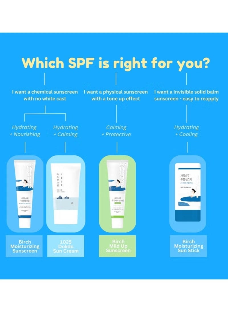 ROUND LAB Birch Moisturizing Sunscreen SPF 50+ - Image 3