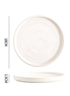 Shuer 4-Piece Safety Silicon Glaze Ceramic Dinnerware Sets 8 Inch  - Image 5