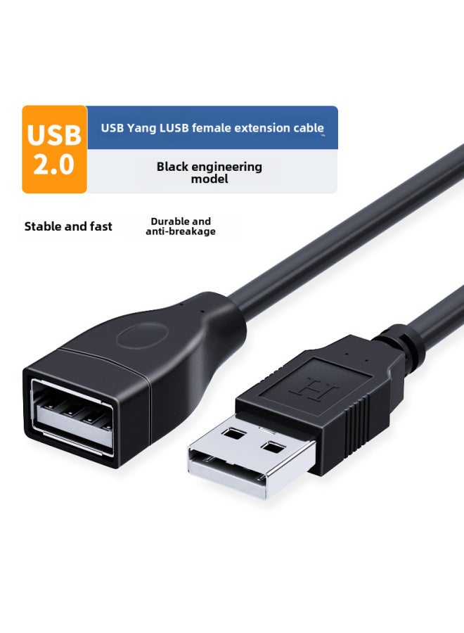 Neutral Usb2.0 Extension Cable Male To Female Lengthened 2 M Charging Data Cable 3.0 Interface 3m Printer Network Card Connector - Image 1
