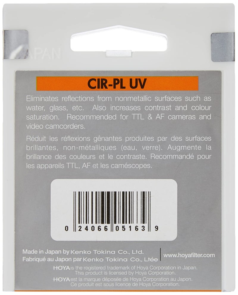 Hoya Circular Polarizer Filter (HRT CIR-PL UV) – 52mm Polarizing Filter with UV Absorbing Glass, High-Rate Transparency Film for Camera Lens – Multi-Coated Aluminum Frame & Water Resistant - Image 2