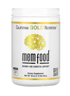 MEM Food, Memory & Cognitive Support, 1.12 lb (510 g)