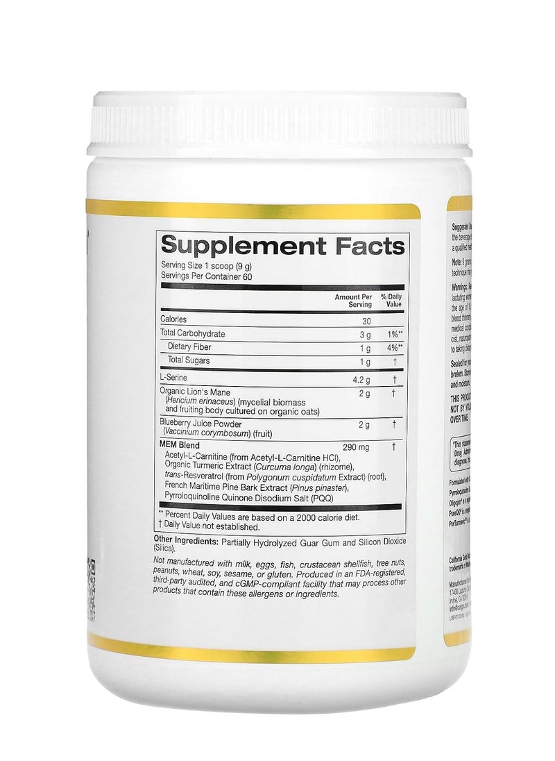 California Gold Nutrition - MEM Food, Memory & Cognitive Support, 1.12 lb (510 g) - Image 1