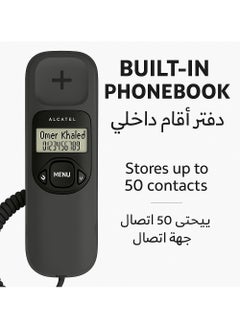 ألكاتل تليفون أرضي سلكي Alcatel T16 – تصميم فائق النحافة – عرض هوية المتصل – دفتر هاتف لـ10 أرقام – تحكم في مستوى الصوت – لون أسود  - Image 4