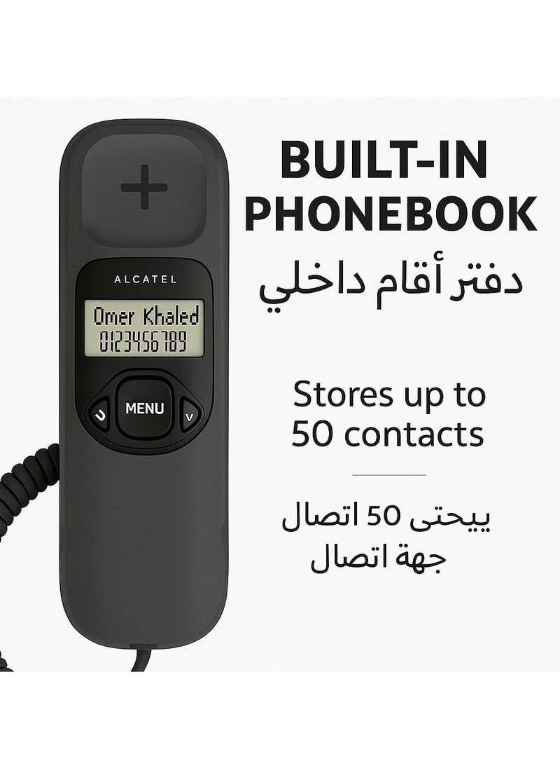 ألكاتل تليفون أرضي سلكي Alcatel T16 – تصميم فائق النحافة – عرض هوية المتصل – دفتر هاتف لـ10 أرقام – تحكم في مستوى الصوت – لون أسود  - Image 4