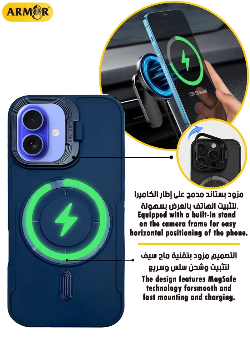 كفر لهاتف أبل آيفون 16 ماج سيف أزرق - مغناطيس قوي وعالي الجودة، متوافق مع الشحن اللاسلكي، حماية ضد الصدمات، غطاء مغناطيسي نحيف للغاية مضاد للخدش لهاتف أبل آيفون 16 - Image 2