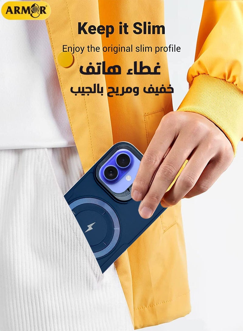 كفر لهاتف أبل آيفون 16 ماج سيف أزرق - مغناطيس قوي وعالي الجودة، متوافق مع الشحن اللاسلكي، حماية ضد الصدمات، غطاء مغناطيسي نحيف للغاية مضاد للخدش لهاتف أبل آيفون 16 - Image 4