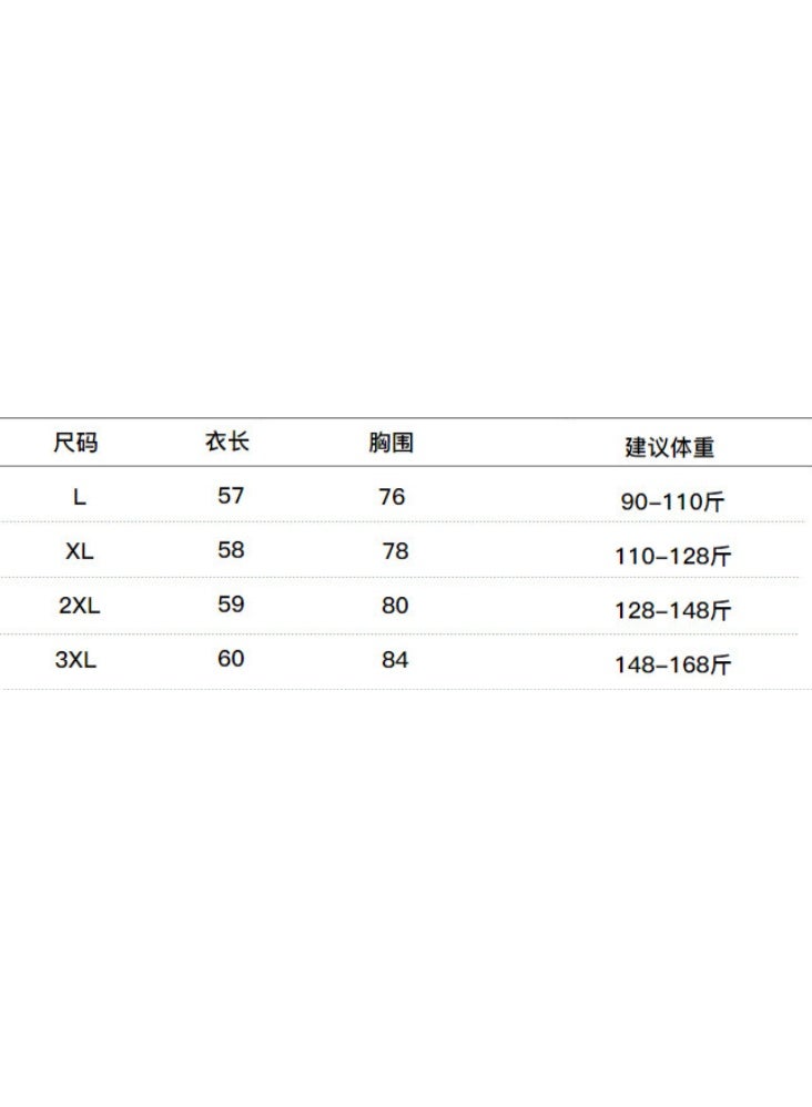 NIBEMINENT Women's Thermal Underwear Plus Size Vest Thermo Lingerie Winter Clothing Warm Crop Tops Female Tank Top Undershirt Intimate - Image 2