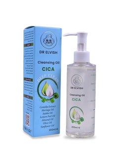 Dr. Elvish Cica Cleansing Oil Deep Clean 200ml
