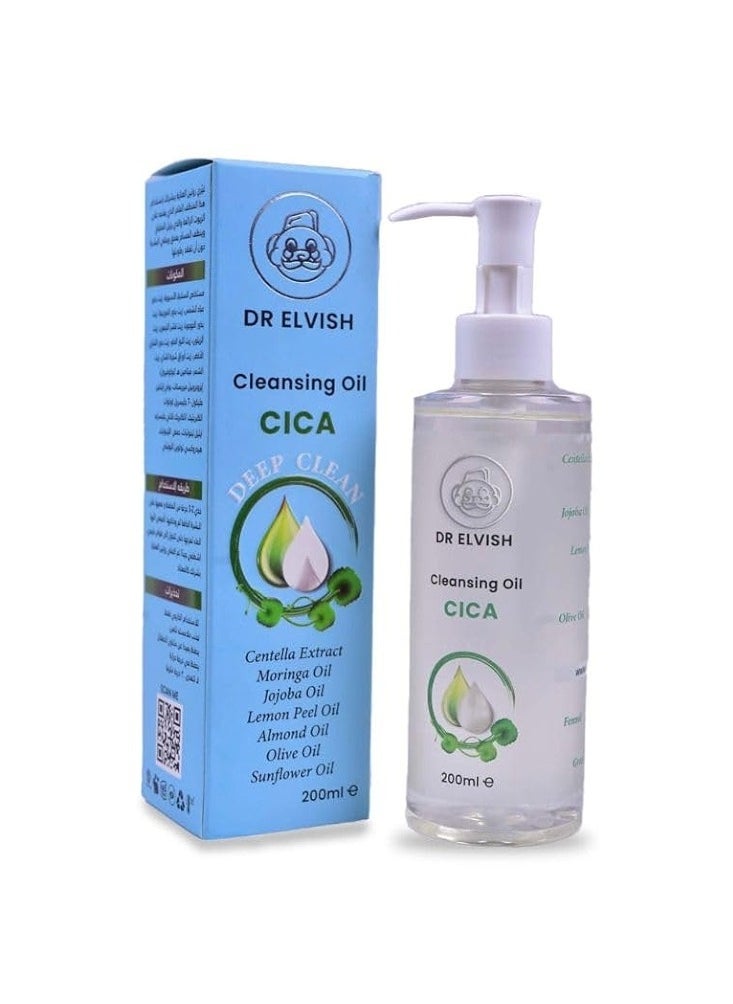 dr elvish - Dr. Elvish Cica Cleansing Oil Deep Clean 200ml - Image 1