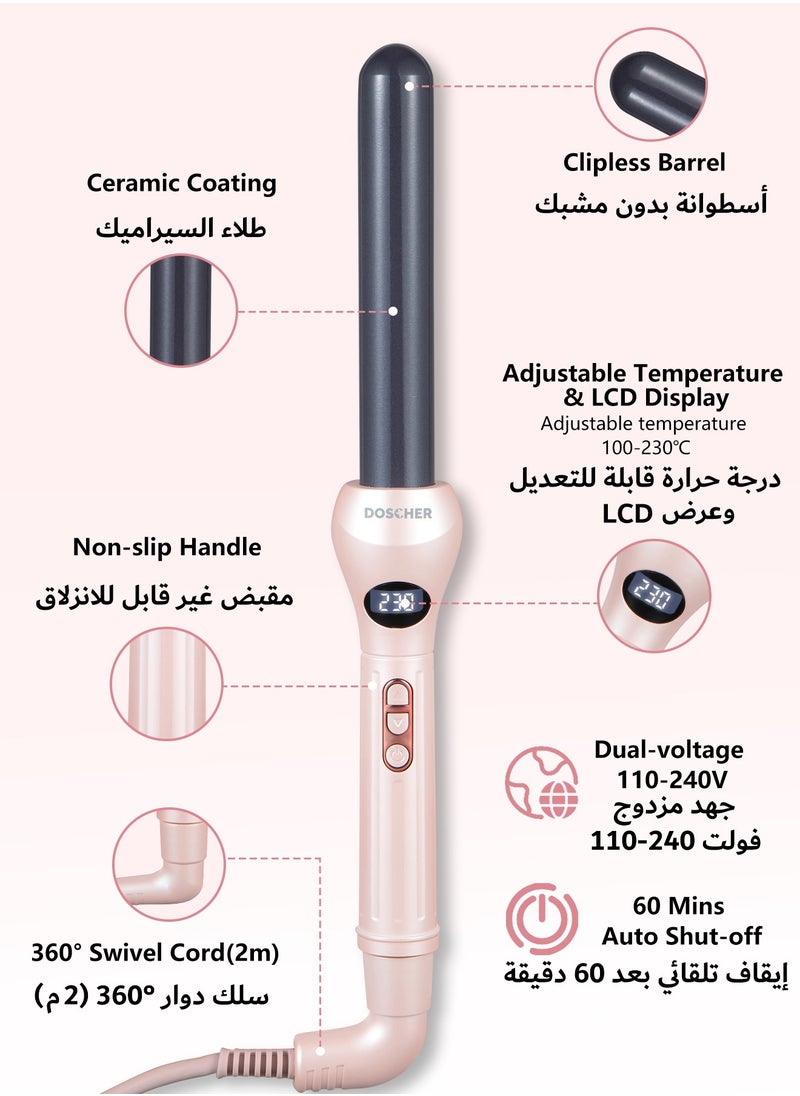 DOSCHER - 25mm Ceramic Curling Iron, Professional Clipless Hair Curler, Adjustable Temperature with LED Display & Ionic Technology for Smooth, Frizz-Free Curls - Image 1