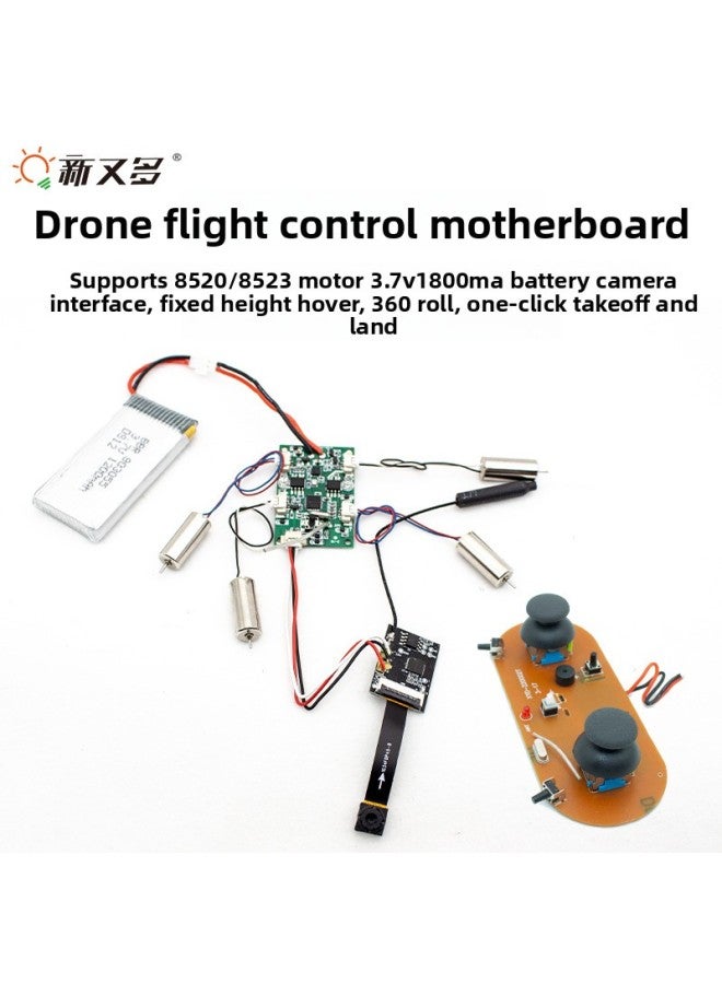 Generic Uav Flight Control Module DIY Four-Axis Uav Motherboard Remote ...