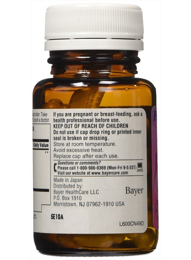 Phillips' مكمل بروبيوتيك فيليبس كولون هيلث، 90 حبة - Image 2