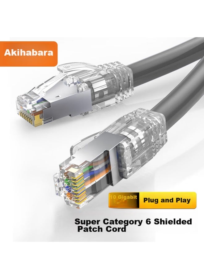 CHOSEAL Akihabara, Cat6a Ethernet Cable, Single-strand Pure Copper Thickened Cat6a Double-shielded High-speed Network Patch Cord, 10 Gigabit Network Connection Cable, Computer Broadband Gaming Pre-made Cable, 1 Meter, Qs2669 - Image 1