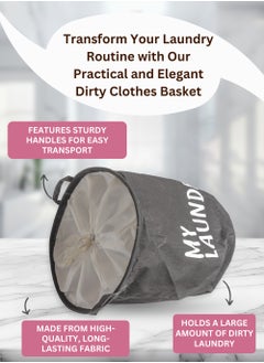 Home Care Home Care Household Dirty Clothes Basket – Foldable Laundry Bin for Clutter-Free Space, Portable Design, Large Cloth Hamper Basket with Double Handles | Baking Accessories  - Image 3