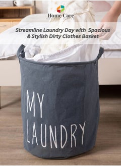 Home Care Home Care Household Dirty Clothes Basket – Foldable Laundry Bin for Clutter-Free Space, Portable Design, Large Cloth Hamper Basket with Double Handles | Baking Accessories  - Image 1
