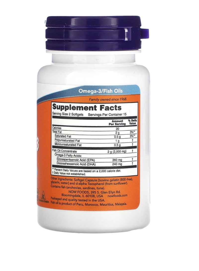 now Molecularly Distilled Omega-3 Dietary Supplement, 30 Softgel Capsules - Image 2