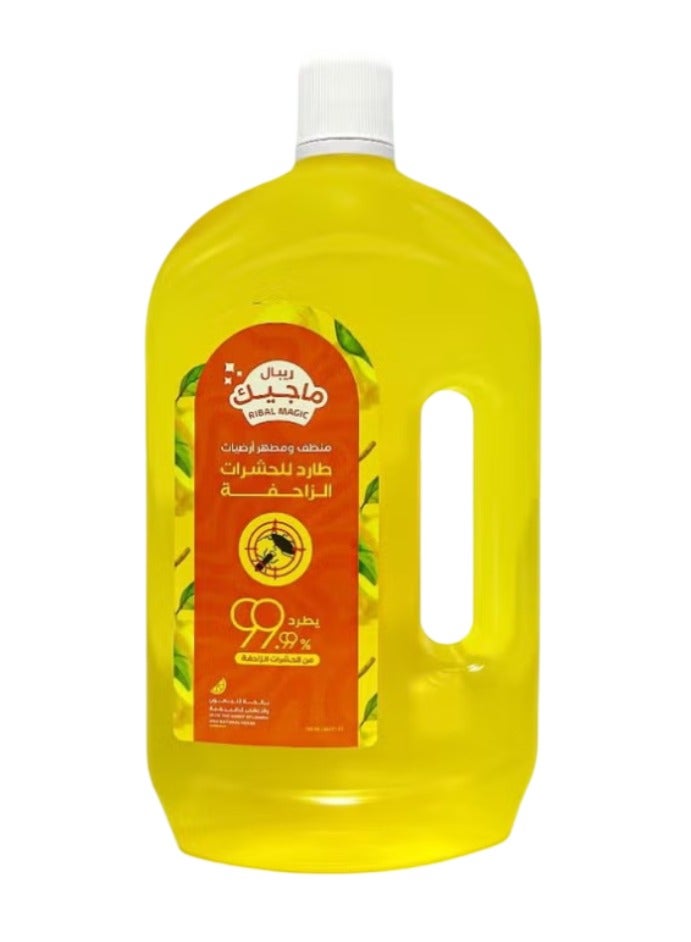 ريبال منظف ​​ومطهر الأرضيات السحري (750 مل) - سائل تنظيف عميق للأرضيات مع طارد طبيعي للحشرات الزاحفة - يزيل البقع ويقتل 99.99% من الجراثيم، رائحة منعشة تدوم طويلاً، تركيبة خالية من المواد الكيميائية - Image 1