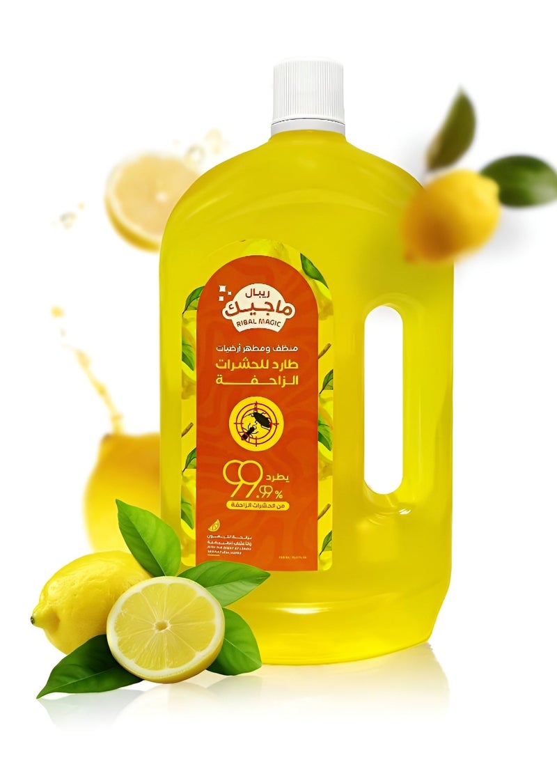 ريبال منظف ​​ومطهر الأرضيات السحري (750 مل) - سائل تنظيف عميق للأرضيات مع طارد طبيعي للحشرات الزاحفة - يزيل البقع ويقتل 99.99% من الجراثيم، رائحة منعشة تدوم طويلاً، تركيبة خالية من المواد الكيميائية - Image 1