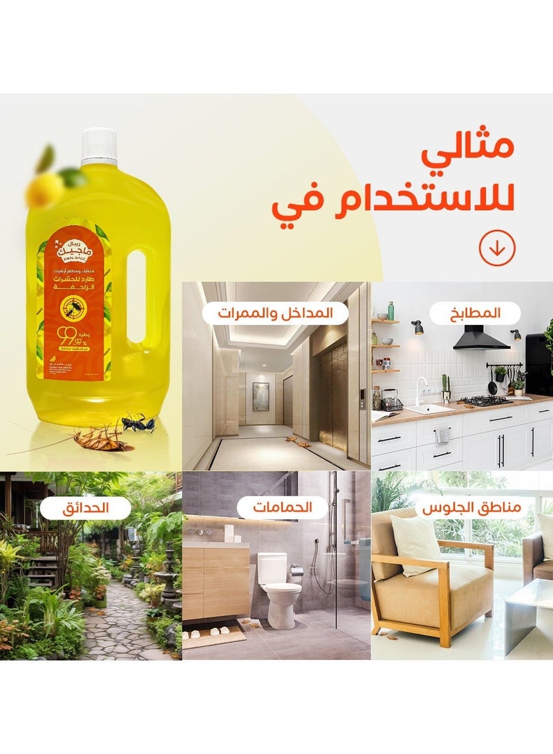 ريبال منظف ​​ومطهر الأرضيات السحري (750 مل) - سائل تنظيف عميق للأرضيات مع طارد طبيعي للحشرات الزاحفة - يزيل البقع ويقتل 99.99% من الجراثيم، رائحة منعشة تدوم طويلاً، تركيبة خالية من المواد الكيميائية - Image 3