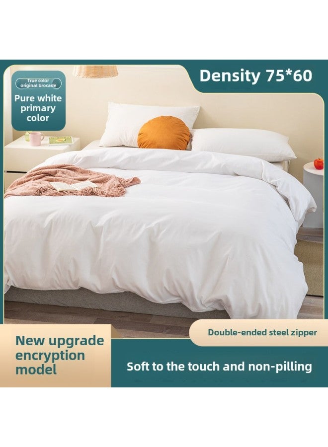 Gauze Cover Quilt Liner Cover Cotton Tire Quilt Cover Cotton Wadding Core Cover Mattress Cover Quilt Cushion Quilt Lining To Protect Yan Mingen-Color:Pure White Original Color -Specifications:100*200cm - Image 1