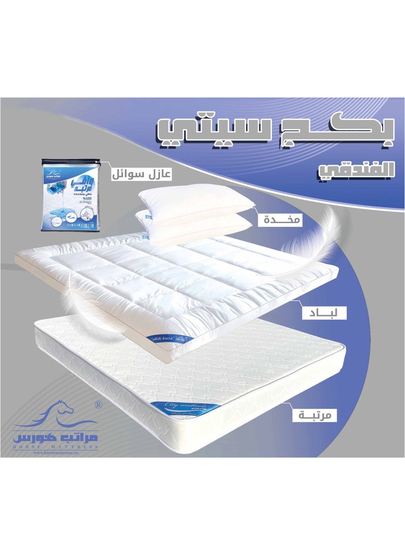 HORSE MATTRESS King Bed Set 200x200 cm – Premium City Comfort Bundle: Mattress with Bonnell Springs, Hotel Topper 8cm, Waterproof Protector & 2 Hotel Pillows by Horse Mattresses  - Image 2