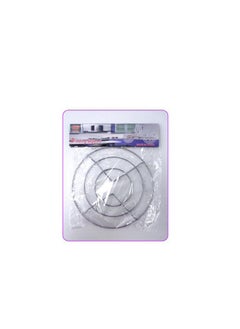 AL QADAH Tea Mat Steel 14Cm Round  - Image 3