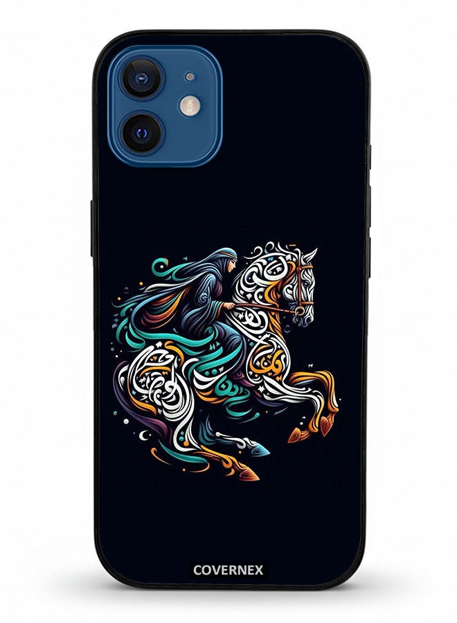 Covernex Apple iPhone 12 Protective Case Cover Printed Featuring Ornamental Horse - Image 2