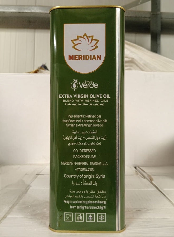 Meridian PF زيت الزيتون البكر الممتاز ميريديان فيردي 4 لترات - Image 3