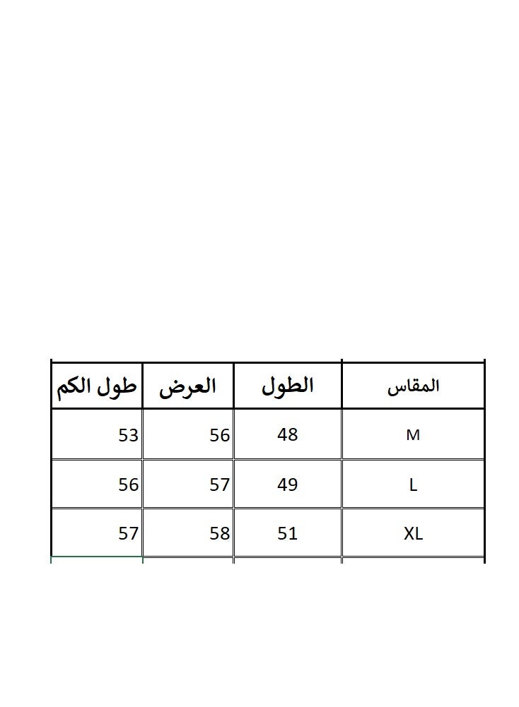 بيبو سويت شيرت نسائي بطبعة، وأكمام طويلة_اسود - Image 4