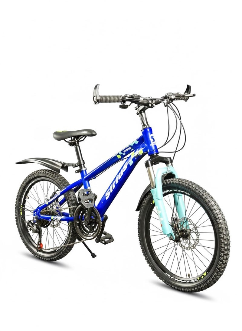 سيروس دراجة سيريس  m200 S مقاس 20 بوصه 21 سرعه ازرق - Image 1