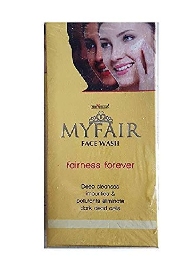 MYFAIR غسول وجه فوري لتفتيح البشرة 60غ (عبوة من 2) - Image 1