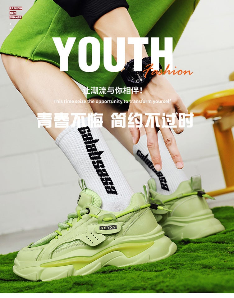Unisex Casual Sneakers Shoes - Image 4
