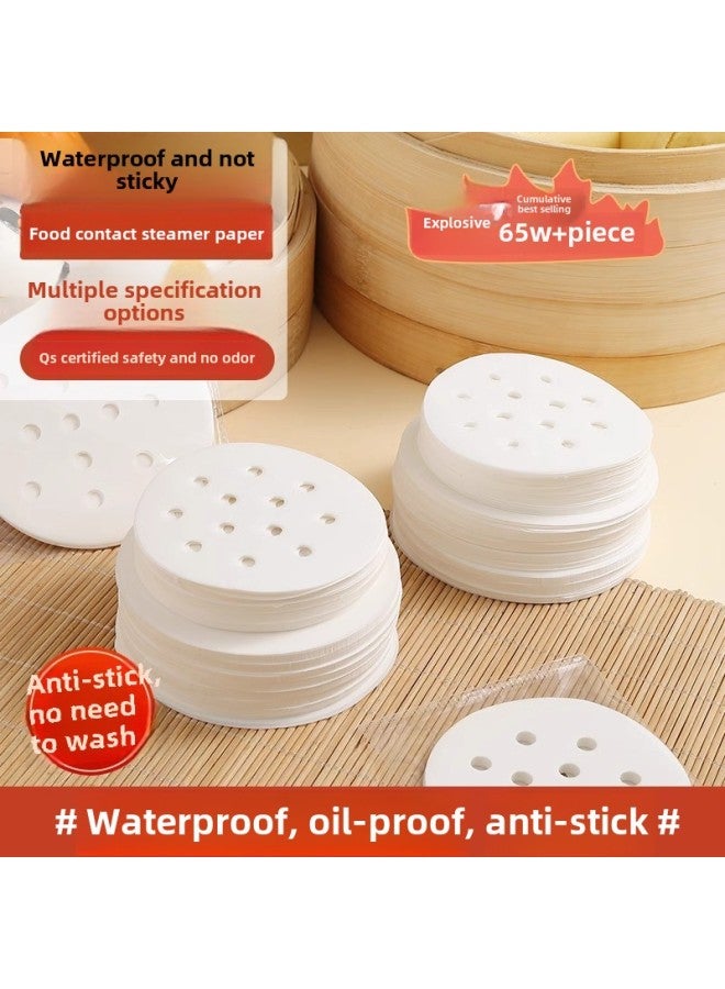 Household Steamer Paper Steamed Buns Pad Drawer For Steamer Steamed Bread Disposable Oil-proof Paper Non-stick Cloth Bread Paper Tray For Baking-Size:9cm:  Non-stick Steamer Paper - Image 4