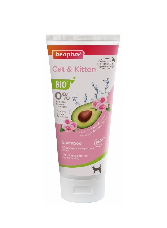 beaphar Bio Cosmetic Cat Shampoo - 200ML