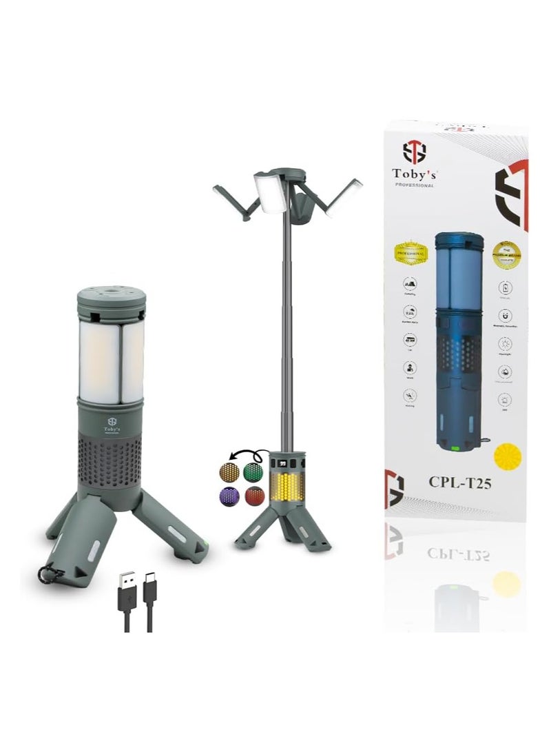 توبيز مصباح التخييم الخارجي CPL-T25 من توبي، قابل لإعادة الشحن ببطارية 7800 مللي أمبير، ارتفاع وسطوع قابلان للتعديل، 4800 لومن، مقاوم للماء IPX4، 3 أوراق إضاءة و4 ألوان مختلفة للتخييم والسفر وصيد الأسماك - Image 1