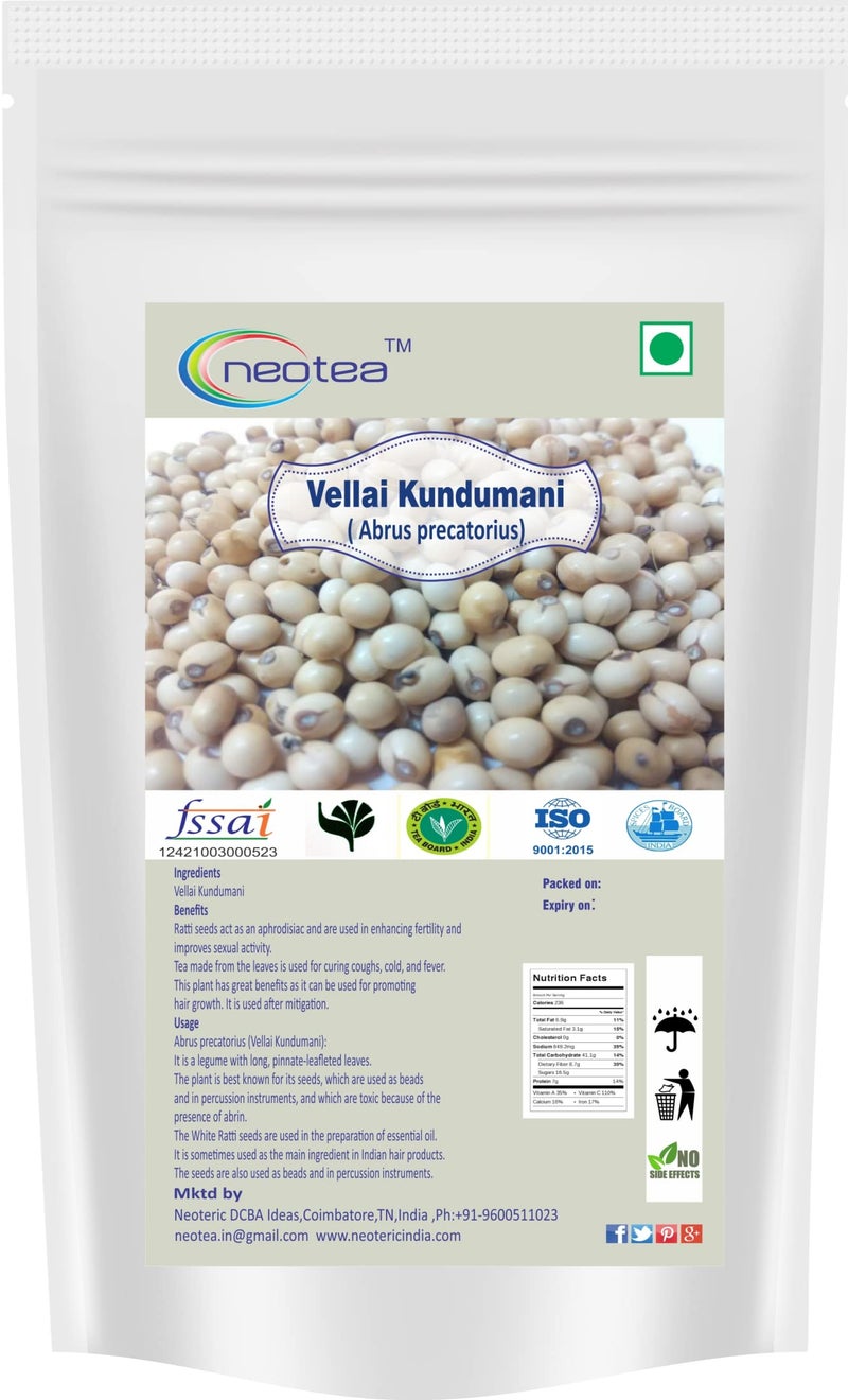 Neotea Vellai Kundumani Gulugunji Ratti Seeds | Abrus Precatorius White Variety | 100GM | Natural, Raw & Unprocessed Seeds | Ideal for Traditional and Research Use | No Additives or Preservatives - Image 1