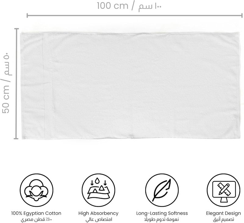 أريكا منشفة وجه ariika Seinna بيضاء 100 × 50 سم - مصنوعة من قطن مصري جيزة 86 %100، خيوط مزدوجة عالية الشد للنعومة والمتانة - Image 5