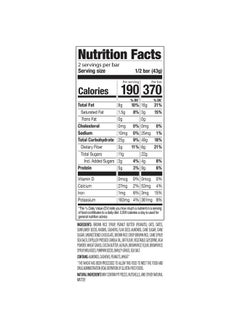 PROBAR - MEAL Bar, Superfood Slam, Non-GMO, Gluten-Free, Healthy, Plant-Based, Whole-Food Ingredients, Natural Energy (12 Count) - pzsku/ZC815811A70DE5F72AD60Z/45/_/1739882532/1b231206-21c1-40ad-bd19-9613c569e449