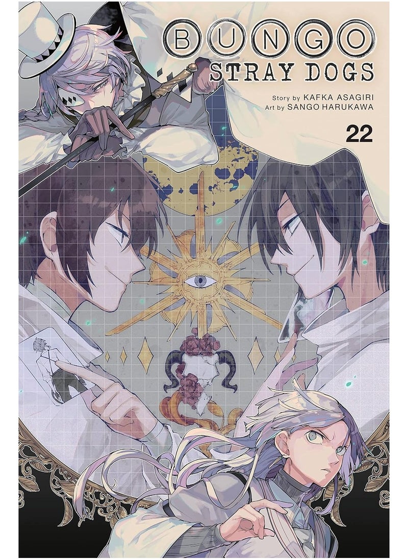 null - Bungo Stray Dogs, Vol. 22 - Image 1